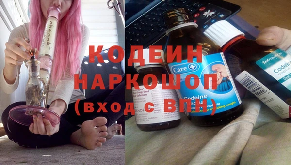 MDMA Premium VHQ Абинск